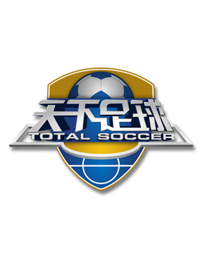 內維斯今日巴黎體檢，為轉會付出7000萬歐費.